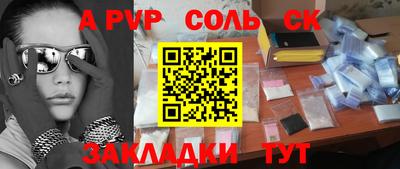 хмурый Бузулук
