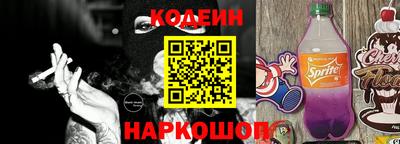 кокаин VHQ Бугуруслан