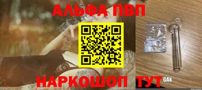 хмурый Бузулук
