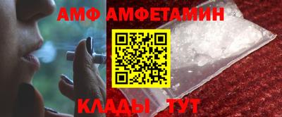 MDMA Будённовск