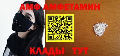 хмурый Бузулук