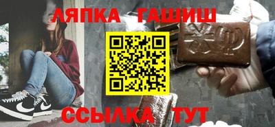 мет Абакан