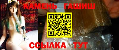 MDMA Будённовск