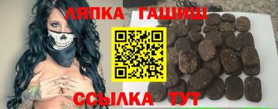 кокаин VHQ Бугуруслан
