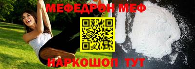 хмурый Бузулук