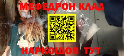 хмурый Бузулук
