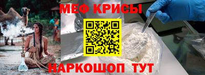 хмурый Бузулук