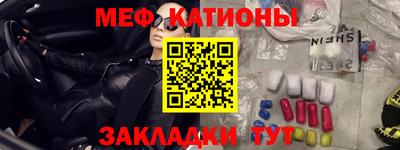 кокаин VHQ Бугуруслан