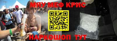 кокаин VHQ Бугуруслан