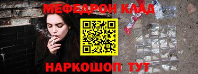 MDMA Будённовск