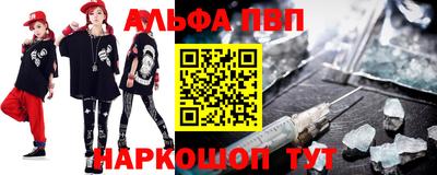 MDMA Будённовск