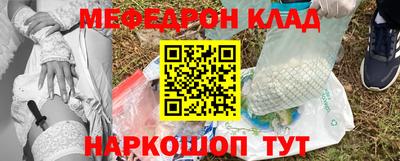 MDMA Будённовск