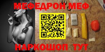 кокаин VHQ Бугуруслан