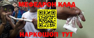 MDMA Будённовск