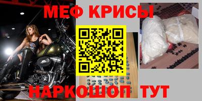 MDMA Будённовск