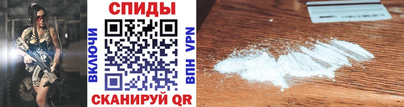 Первитин мет  Миасс 