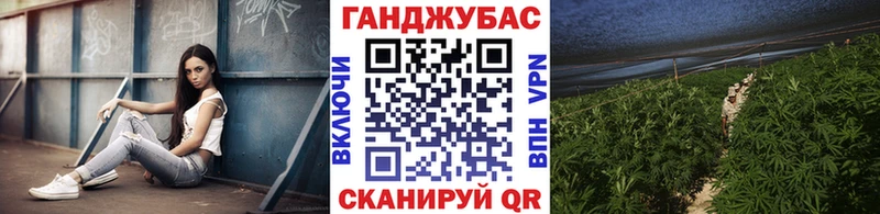 где купить наркотик  Миасс  Бошки Шишки OG Kush 